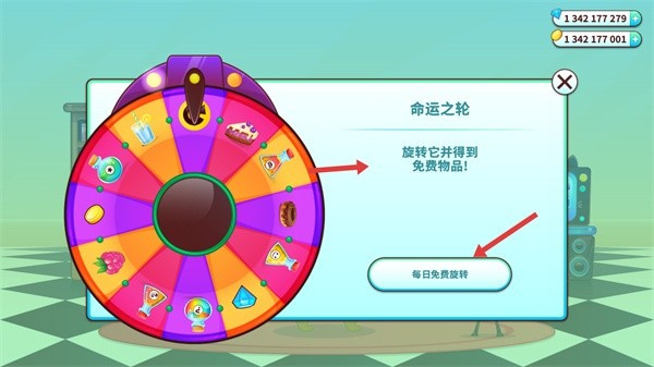 我的虚拟宠物猫无限金币钻石版下载 我的虚拟宠物猫无限金币钻石版下载