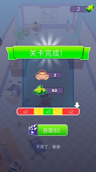 魔幻猎手 魔幻猎手