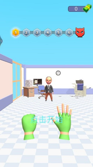 魔幻猎手 魔幻猎手