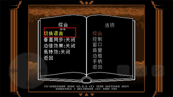 TS反转之下 TS反转之下