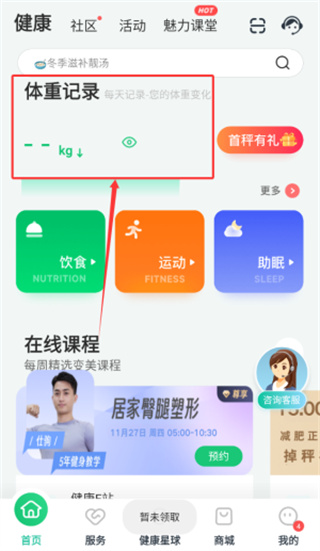 20251126200137_36693.jpg 20251126200137_36693.jpg