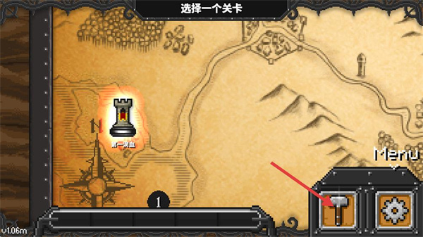 ����ս��1���İ�����