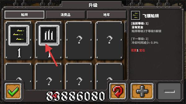 ����ս��1���İ�����