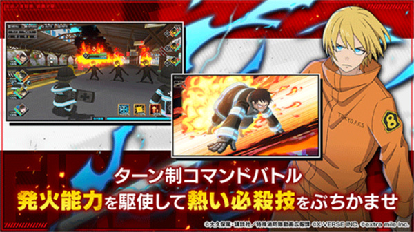 ��������������֮�°�׿������