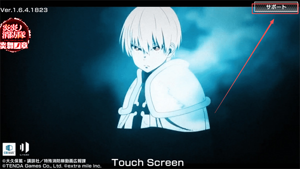 ��������������֮�°�׿������