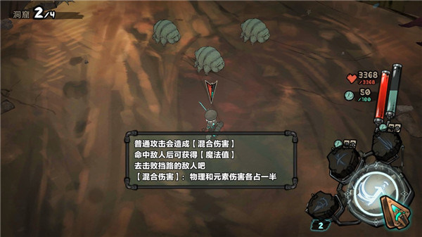 Abyss��Ԩ����°�����