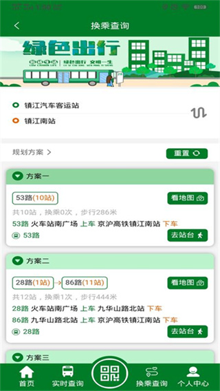 e503c04c46f4898a3853daf2b29fece6.jpg e503c04c46f4898a3853daf2b29fece6.jpg