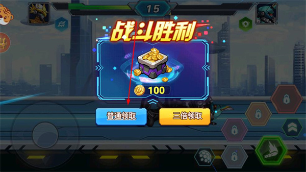 机甲战斗大冒险无广告下载