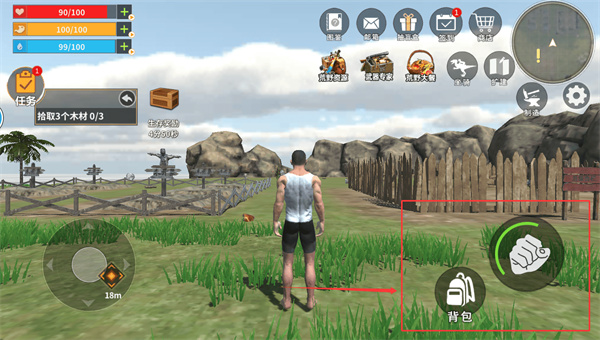 蛮荒进化生存内置菜单 蛮荒进化生存内置菜单