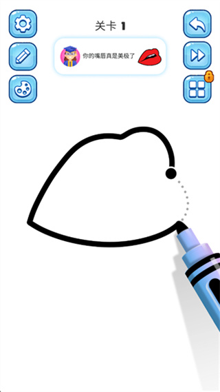 我的绘画乐园去广告版下载 我的绘画乐园去广告版下载