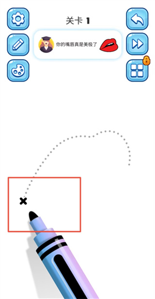 我的绘画乐园去广告版下载 我的绘画乐园去广告版下载