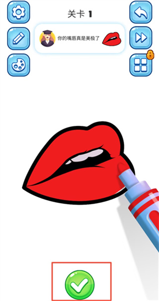 我的绘画乐园去广告版下载 我的绘画乐园去广告版下载