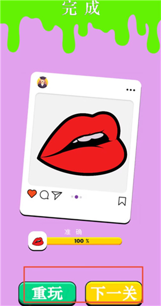我的绘画乐园去广告版下载 我的绘画乐园去广告版下载