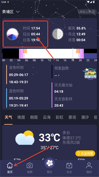 ����������2026����