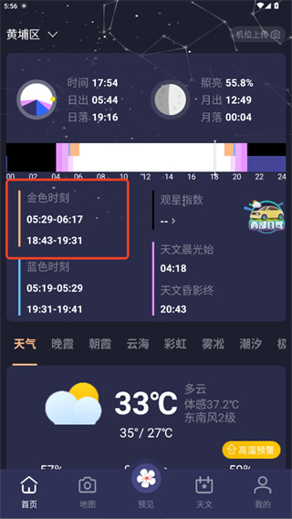 ����������2026����