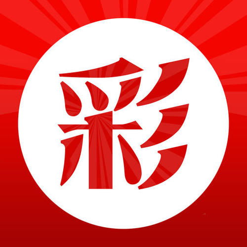 355��Ʊ���°����ذ�װv1.0.8 ��׿��