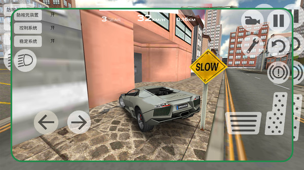 Ưðȫ°汾v1.1.0 ׿