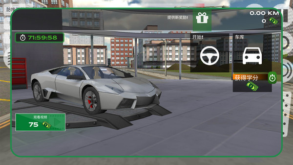 Ưðȫ°汾v1.1.0 ׿