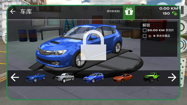 Ưðȫ°汾v1.1.0 ׿