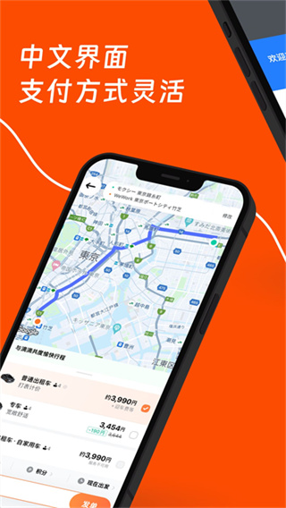 εγ2026°汾v7.6.12 ׿