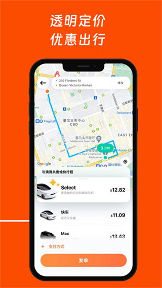 εγ2026°汾v7.6.12 ׿