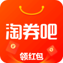 淘券吧免费版下载v7.85 安卓版