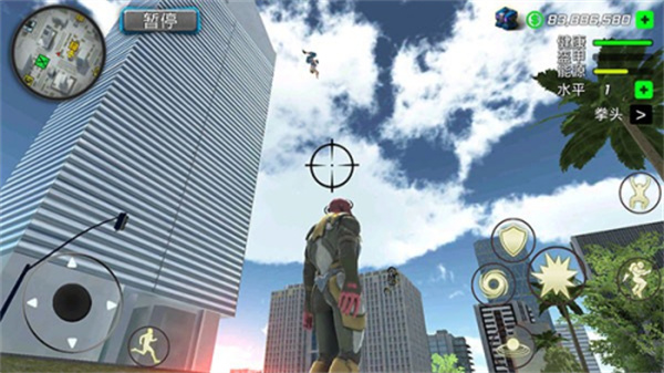 ���ﴫ������޸İ�����v1.1.5 ��׿��