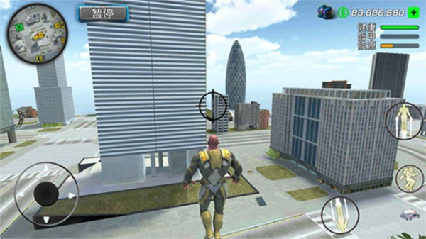 ���ﴫ������޸İ�����v1.1.5 ��׿��