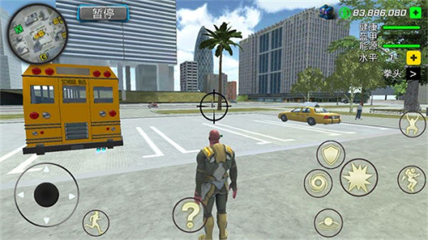 ���ﴫ������޸İ�����v1.1.5 ��׿��