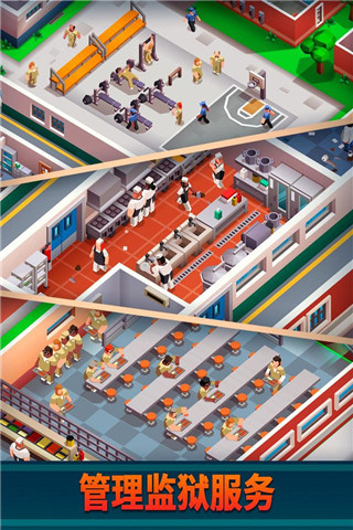 ۹2026°ò˵v2.6.7.1 ׿