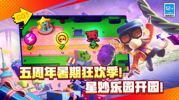 ҰҶѶ2025°汾v64.25.1 °