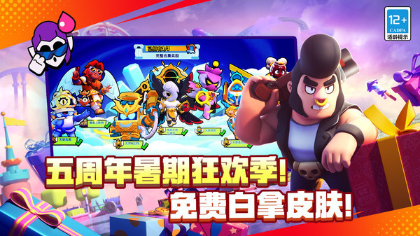 ҰҶѶ2025°汾v64.25.1 °