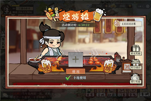 С޽°汾v1.2509.0928 ׿