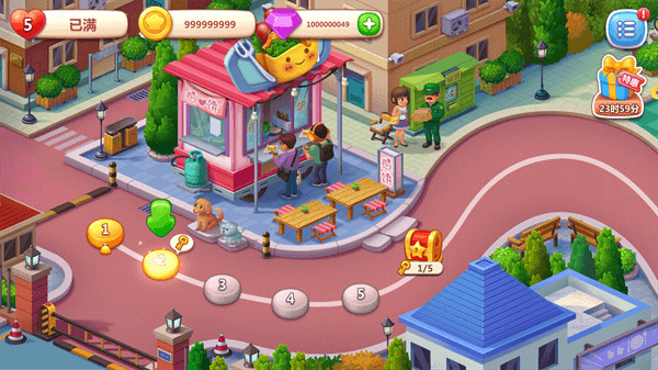 ʳСMOD޸v1.146.0 ׿