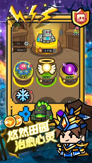 ħɭִսûйv1.0.0 ׿