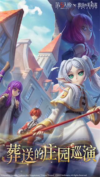 ˸¹зv2025.1112.1752 ׿