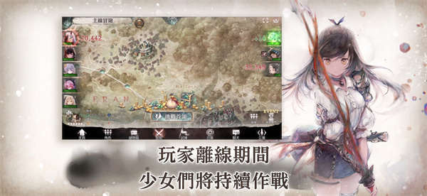 ħŮ֮ɭ���ʰ����ذ�װv4.2.0 ��׿��