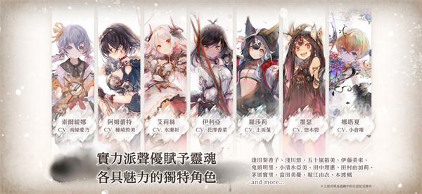 ħŮ֮ɭ���ʰ����ذ�װv4.2.0 ��׿��