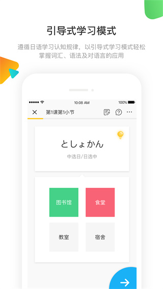 ѵӪֻv3.4.6
