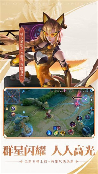 ҫزõ¼v11.11.1.25 ׿