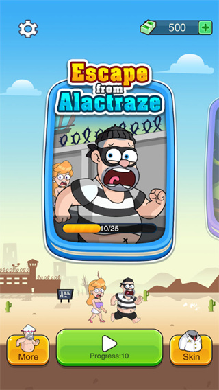 JAILBREAKER2SNEAKOUT׿v1.0.1