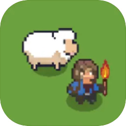 牧羊人内购版本下载v1.3 安卓版