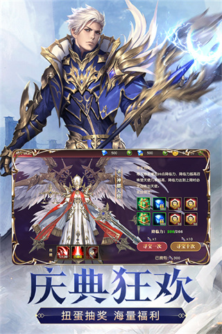 ʹԪOPPOͻv2.1656.919475 ׿