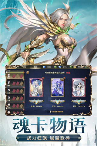 ʹԪOPPOͻv2.1656.919475 ׿