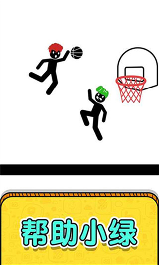 ߾ȾȻ2޹v1.0.7.2 ׿