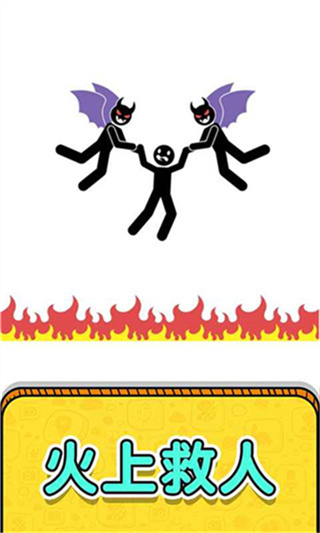 ߾ȾȻ2޹v1.0.7.2 ׿