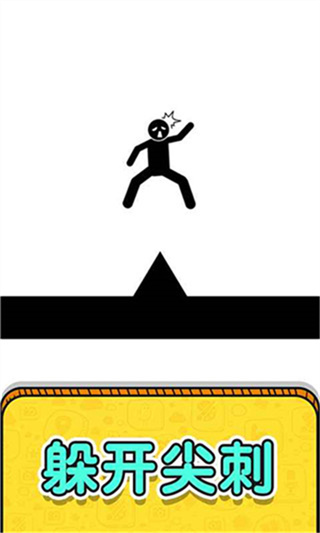 ߾ȾȻ2޹v1.0.7.2 ׿