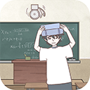 迟到是不可能迟到的汉语版下载v1.0