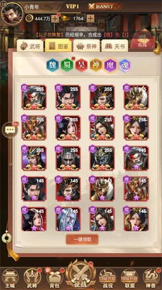 ҹɫv3.1.0.00100005 °