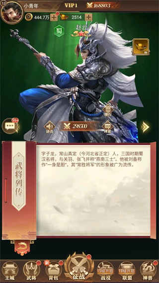 ҹɫv3.1.0.00100005 °